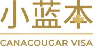 小蓝本
